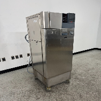 Huber Unistat 520w Temperature Control System image 0